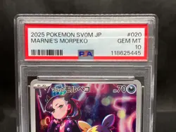 PSA 10 Marnie's Morpeko 020/019 SVOM Starter Set ex 2025 Japanese Pokemon Card - Image 5