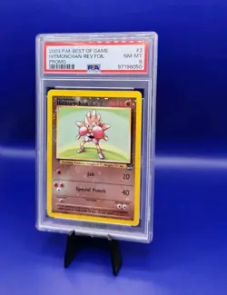 Hitmonchan #2 Best Of Game Reverse Holo Promo Pokemon Card TCG 2003 Graded PSA 8 - Image 2