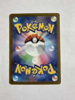 Ditto 117/172 S12a: Vstar Universe Holo (Japanese) Pokemon #3 - Image 2