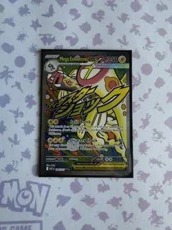 Pokemon TCG Full Art Lot of 6 Lillie’s Determination, N's Zekrom, Mawile & more! - Image 4