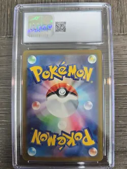 2023 Arbok Ex Pokemon Card 151 024/165 Holo - Image 2