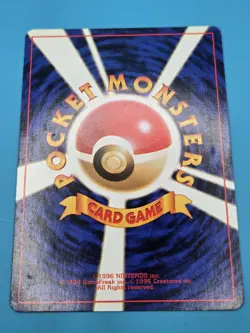Japanese Goop Gas Attack - Team Rocket - Pokemon Card - Vintage Old Back LP - Image 2