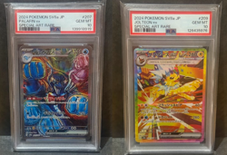 Pokemon PSA 10 Lot Palafin ex SAR 207/187 Jolteon ex SAR 209 SV8a JP - Image 1