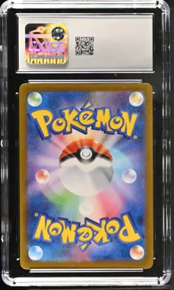 Pokemon Zamazenta (Japanese) Glory Of The Rocket Gang 107/98 CGC GEM MINT 10 - Image 2