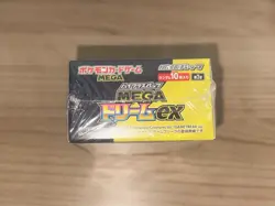 Pokemon Mega Dream EX Japanese Booster Box M2a SEALED - Image 4