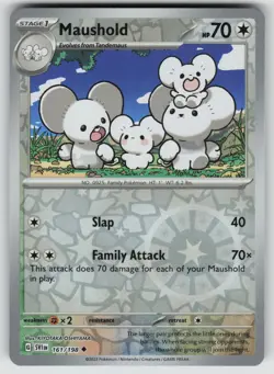 MAUSHOLD 161/198 UNCOMMON SCARLET & VIOLET POKEMON REVERSE HOLO NEAR MINT - Image 1