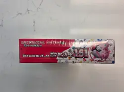 Pokemon TCG Scarlet & Violet 151 SV2a (Japanese) Booster Box-Sealed - Verified - Image 5