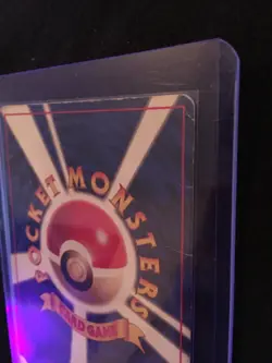 Swirl 🌀 Pokemon Giovanni's Gyarados Challenge Darkness Holo Rare Japanese DMG - Image 4