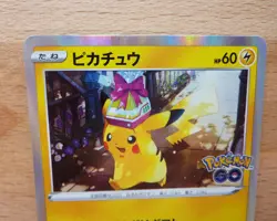 Pikachu 272/S-P 2022 Pokemon GO Holo Promo Japanese Pokemon Card NM - Image 2