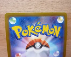 Pikachu 272/S-P 2022 Pokemon GO Holo Promo Japanese Pokemon Card NM - Image 5