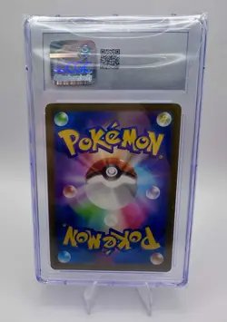 Loudred 078/066 AR Art Rare Ancient Roar Japanese Pokemon Card CGC Gem Mint 10 - Image 2