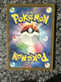 Bulbasaur 166/165 Sv2a: Pokemon Card 151 Holo (Japanese) - Image 3