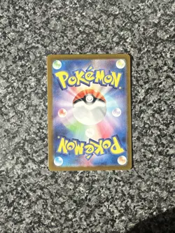 Ivysaur 167/165 Sv2a: Pokemon Card 151 Holo (Japanese) - Image 4
