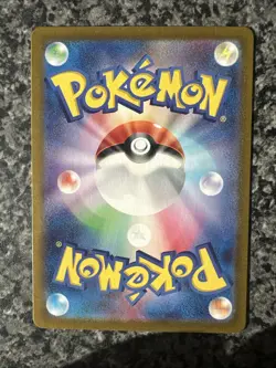 Charmander 168/165 Sv2a: Pokemon Card 151 Holo (Japanese) - Image 3