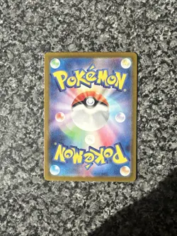 Charmander 168/165 Sv2a: Pokemon Card 151 Holo (Japanese) - Image 4