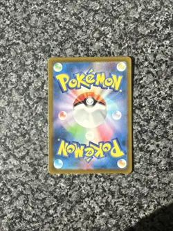 Squirtle 170/165 Sv2a: Pokemon Card 151 Holo (Japanese) - Image 4