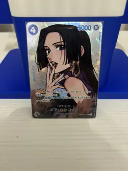 Boa Hancock OP01-078 Special Rare SP Japanese One Piece Card NM/Mint - Image 5