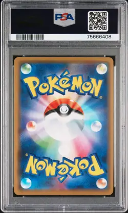 PSA 10 SHIBUYA'S PIKACHU 002/S-P | Pokemon Center Shibuya Promo Pokemon Card - Image 2