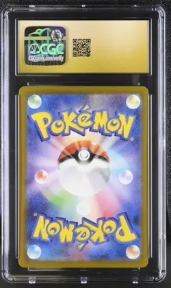 CGC 10 PRISTINE Charjabug 76/071 ART RARE HOLO Japanese Pokemon Card Cyber Judge - Image 2