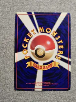 Nidoqueen No.31 Holo Rare Japanese Jungle TCG Card - Image 2
