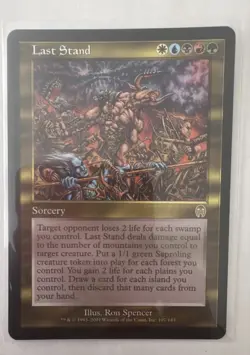 Last Stand MTG Apocalypse Rare Regular NM - Image 1