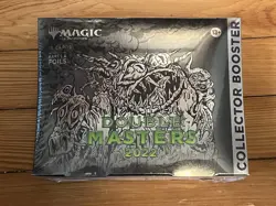MTG: Double Masters 2022 OMEGA Collector Pack Box SEALED (LOT x7 Boxes) - Image 2