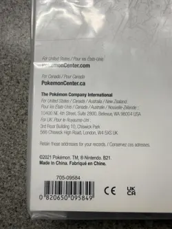 Pokemon Center Pokemon Celebration 9-Piece Coin Set Pikachu 705-09584 - Image 3