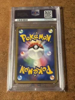 PSA 10 GLACEON LV.X 1st Edition Dawn Dash Japanese Pokemon Card GEM *LOW POP* - Image 3