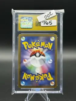 Pikachu ex Pokemon Japanese Super Electric Breaker 033/106 Holo CGC PRISTINE 10 - Image 2