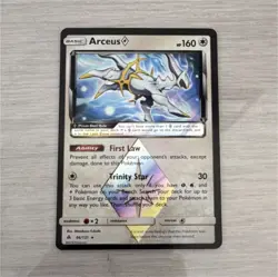 Pokemon TCG Arceus Prism Star 96/131 SM-Forbidden Light Prism Rare Holo 160 HP - Image 1