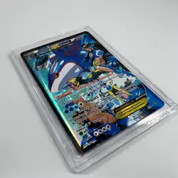 Kyogre EX de la Team Aqua 6/34 🇫🇷 Carte Pokemon XY Double Danger FA Full Art - Image 3