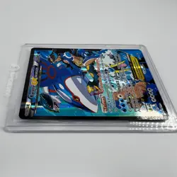 Kyogre EX de la Team Aqua 6/34 🇫🇷 Carte Pokemon XY Double Danger FA Full Art - Image 4