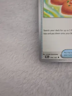 Pokemon TCG Buddy-Buddy Poffin 144/162 Play! Prize Pack Stamped Non Holo - Image 4