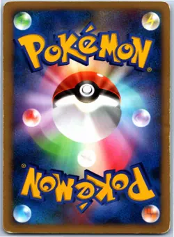 EXPLOSIVE BIRTH LUGIA 10TH MOVIE SET POKEMON JAPANESE PROMO MODERATELY PLAYED - Image 2