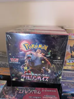 Sealed Japanese Crimson Haze SV5A Booster Box pokemon US seller - Image 1