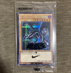 Yugioh Red-Eyes Black Dragon Secret Rare Nike Worlds Promo 2025 NKC1-EN002 Card - Image 1