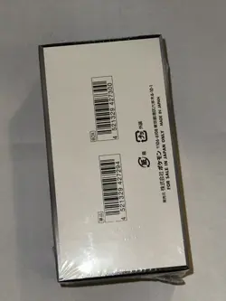 Pokemon Sealed Japanese DELUXE Black Bolt Booster Box - SHIPS FROM USA - Image 2