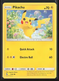 Pikachu 19/68 Common Hidden Fates Pokemon Near Mint - Image 1