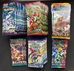 Pokemon Trading Card Game Booster Pack Lot 124 Packs Cray Burst Violet Scarlet - Image 1