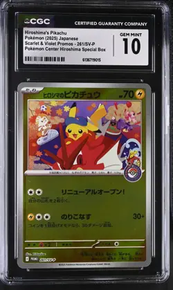 2025 Pokemon Japanese Promo 261/SV-P Pokemon Center Hiroshima's Pikachu CGC 10 - Image 1