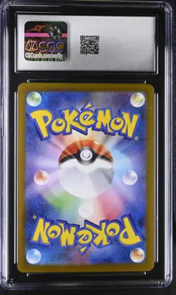 2025 Pokemon Japanese Promo 261/SV-P Pokemon Center Hiroshima's Pikachu CGC 10 - Image 2