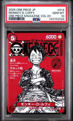2025 One Piece Japanese Promo Magazine Vol 20 Monkey D. Luffy #014 PSA 10 GEM - Image 1