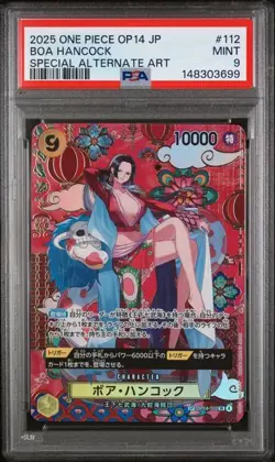 2025 ONE PIECE JPN OP14 #112 BOA HANCOCK SPECIAL ALTERNATE ART PSA 9 (699 - Image 1