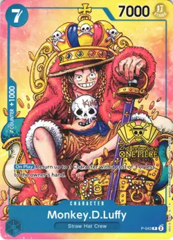 MONKEY.D.LUFFY (2ND ANNIVERSARY STAMPED PROMO) P-043 NM - Image 1