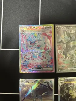 Pokemon Card Lot SAR Ninfia Reshiram Glaceon VSTAR PSA10 Lilys Abra Ribbon PSA10 - Image 3