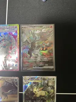 Pokemon Card Lot SAR Ninfia Reshiram Glaceon VSTAR PSA10 Lilys Abra Ribbon PSA10 - Image 4