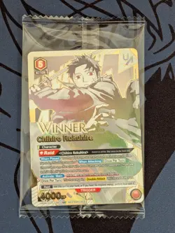 Chihiro Rokuhira (060) WINNER Rare Battle Union Arena SEALED - Image 1