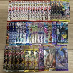 Pokemon Card Bundle Lot 151 Eevee Heroes and Other Sets Sealed Pack Sale Today - Image 1