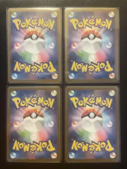Pokemon Trading Card AR 18 Card Set Bundle Shiny Treasure ex Mimikyu Lugia - Image 5