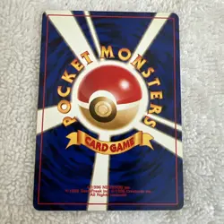 1996 Japanese Pokemon Vending Sticker Holo Card Sabrina Venonat Pocket Monsters - Image 2